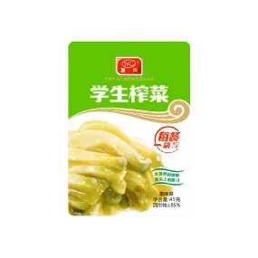 Huichuan Student Mustard 45g