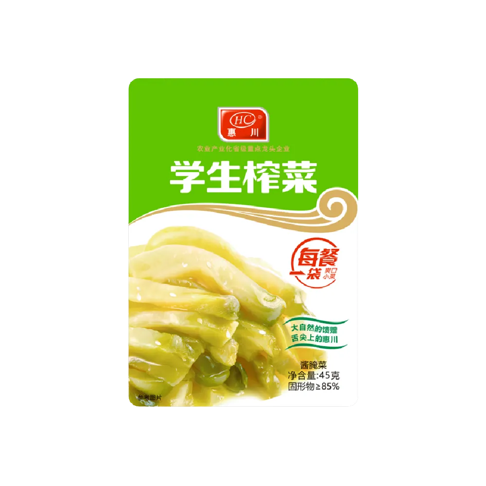 Huichuan Student Mustard 45g